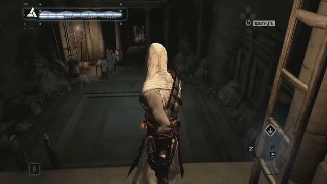 Assasin's creed #1 Альтаир, альтаир + Новое интро смотреть онлайн