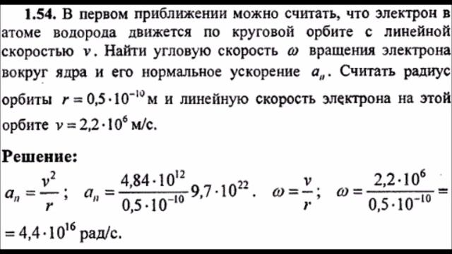 "ЭПЭ"! Еще раз о вечном... смотреть онлайн