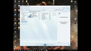 Как скопировать музыку с компакт диска на компьютер.