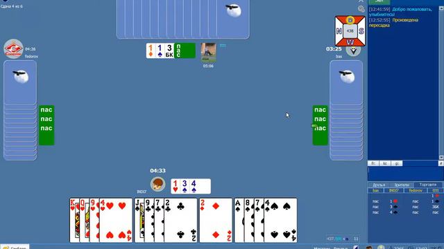 просто 6 сдач авторассадки и немножко об инвитах и отложенных фитах смотреть онлайн