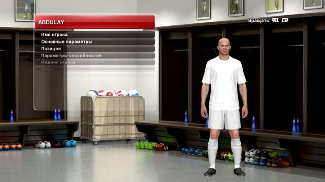Уродливые игроки в PES 14. смотреть онлайн