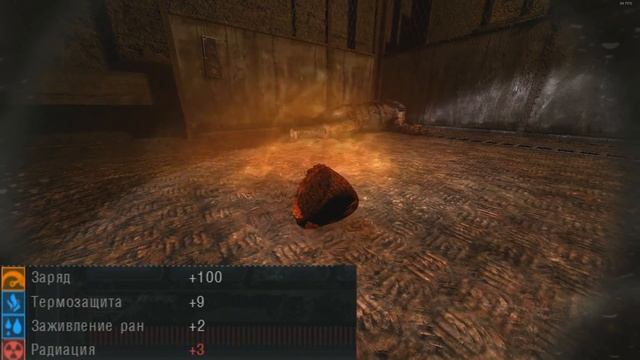 S.T.A.L.K.E.R. Call Of Chernobyl - Уникальные артефакты.