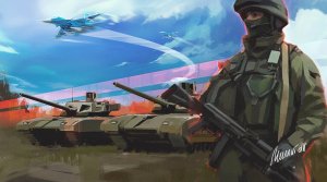 Украинский фронт - Зачистка ВСУ .  наступательные Действия. Атака Дронами . 7 января 2024