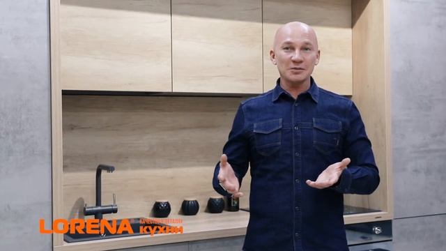 Отзыв клиента "Lorena кухни" смотреть онлайн