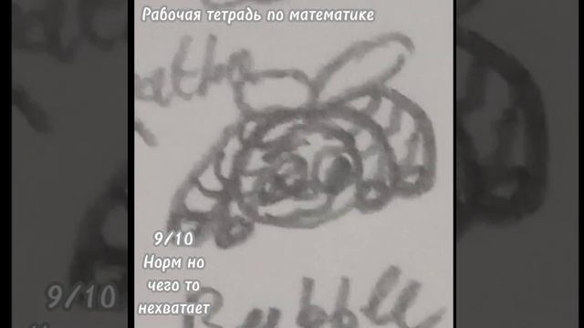 Мои рисунки По Удивительному Цифровому Цирку) смотреть онлайн