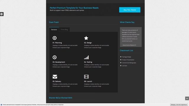 Bound - Multi-purpose Responsive WordPress Theme смотреть онлайн