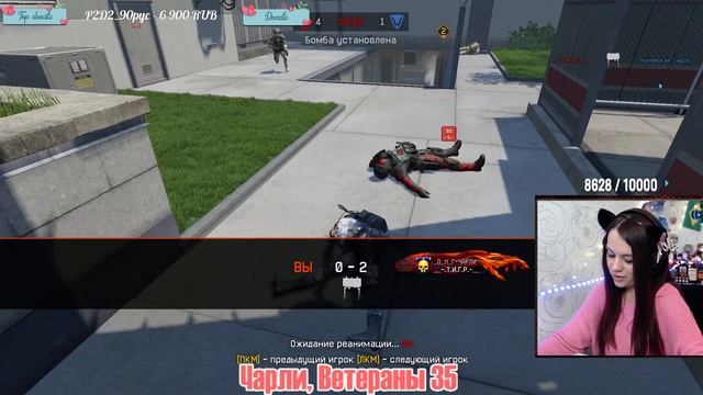 Warface | Возвращение Гидры | GGHydra смотреть онлайн