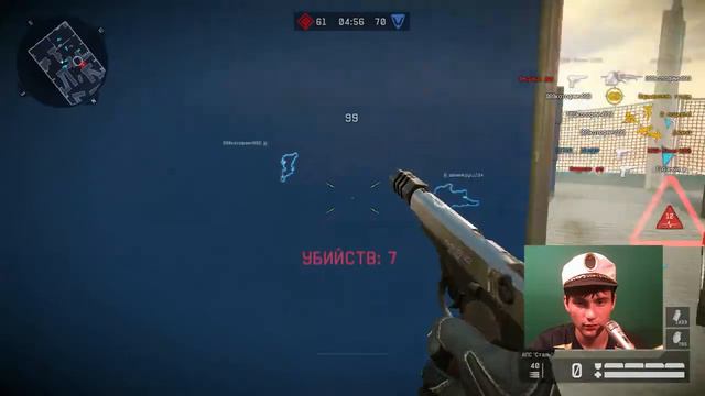 Warface: АПС Сталь - Держи и не в чем себе не отказывай... смотреть онлайн