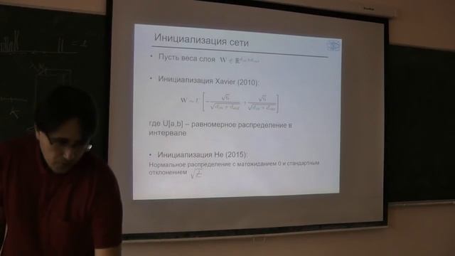 6 - Свёрточные нейросети. Часть 1 смотреть онлайн