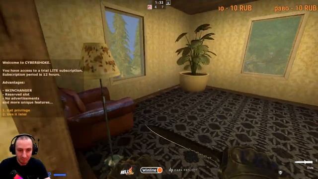 НОЧНОЙ СТРИМ ➭COUNTER-STRIKE GO #stenlislim #csgo #ксго смотреть онлайн