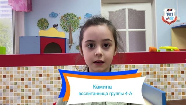 Что сегодня на ужин у дошкольников? смотреть онлайн