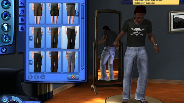 The Sims 3 создание персонажа смотреть онлайн