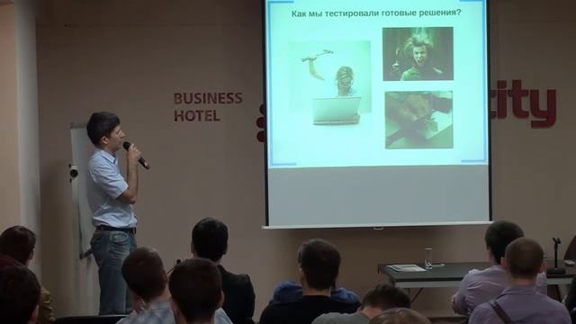 Николай Диденко «Как "жить" с терабайтами медиа контента и гигабитами траффика?» смотреть онлайн
