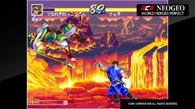 ACA NeoGeo: World Heroes Perfect - Gameplay Trailer