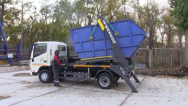 WERNOX бункеровоз КАМАЗ КОМПАС 9