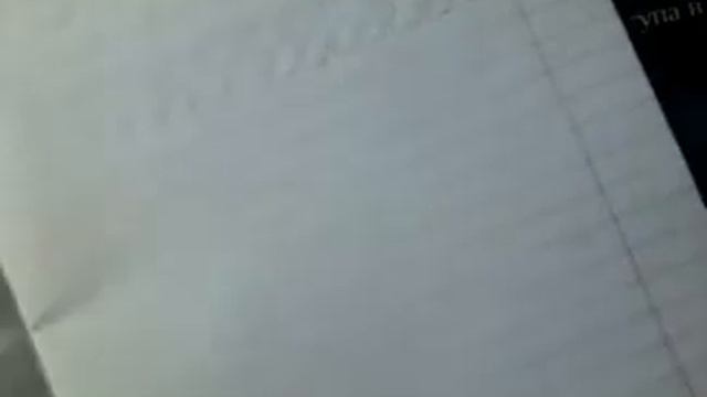 Как красиво писать смотреть онлайн