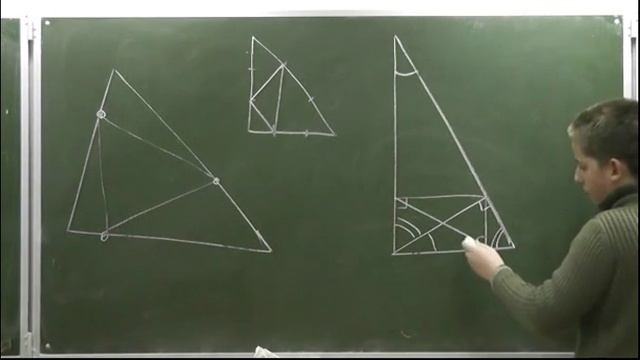 17.3 - Подобные треугольники смотреть онлайн