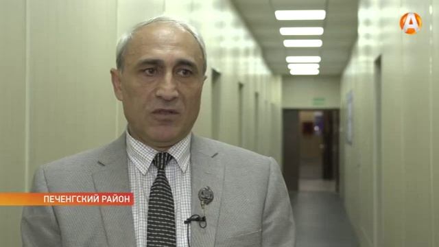 Эксперты российско-норвежской рабочей группы по охране атмосферного воздуха 17.10.2016 смотреть онлайн