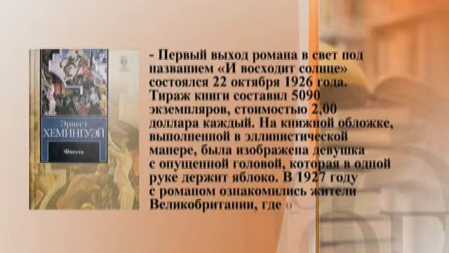 Почитаем 05 07 2014 смотреть онлайн