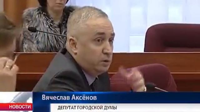 Череповецкие депутаты забыли, зачем нужны ТОСы смотреть онлайн
