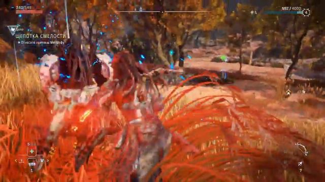 Horizon Forbidden West Скрежет Горы - все задания | Прохождение без комментариев (Игрофильм) Часть смотреть онлайн