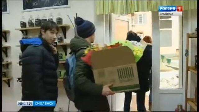 Смоленск охватил цветочный бум смотреть онлайн