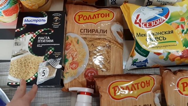 Покупки продуктов с ценами Перекрёсток Vprok Апрель 2022