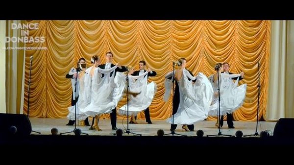 Вальс - Dance Video Channel