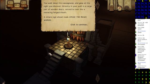 Стрим книги-игры The Warlock of Firetop Mountain смотреть онлайн