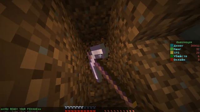 Дружный майнкрафт серия 5 смотреть онлайн