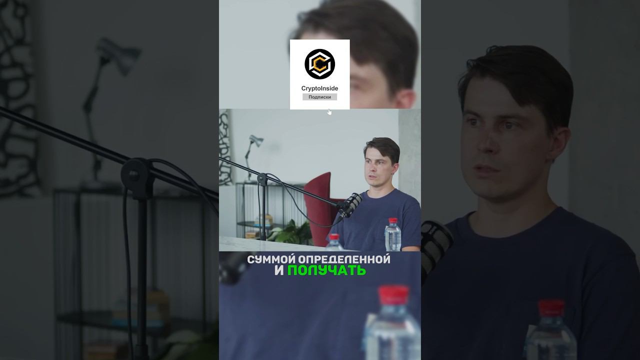 Как значительно повысить свой доход с дропов с помощью DeFi #defi #bitcoin #инвестиции