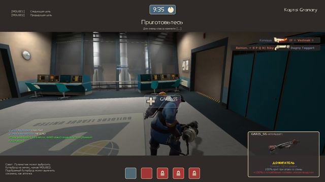 Team Fortress 2 - Стрим 2 смотреть онлайн