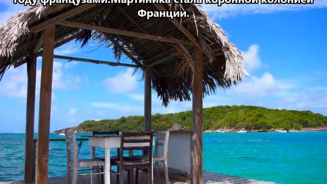 TO8M Остров Мартиника. С сайта dxnews.com смотреть онлайн
