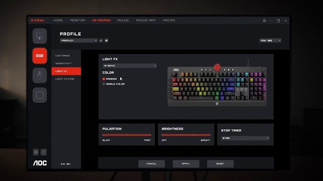 AOC G-MENU KEYBOARD смотреть онлайн