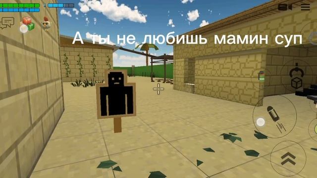 А ты не любишь мамин суп