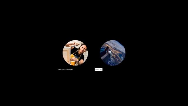 Сказки колыбельные (2). Цена твоего времени (современная притча). Светлана Р. Саша Радио. смотреть онлайн