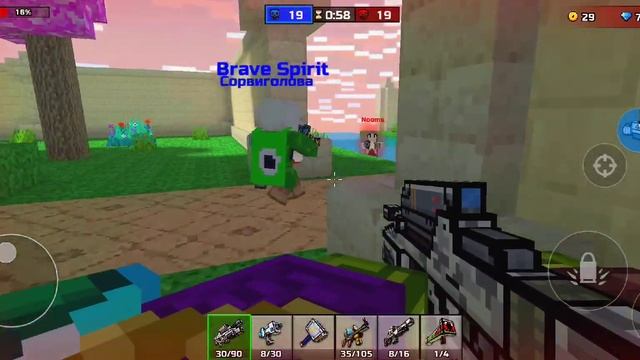 ВОЗВРАЩЕНИЕ! Катаем в PIXEL GUN 3D смотреть онлайн