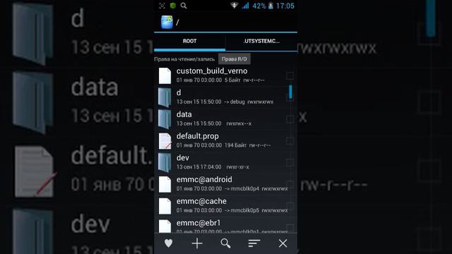 Серый вай фай что делать? смотреть онлайн