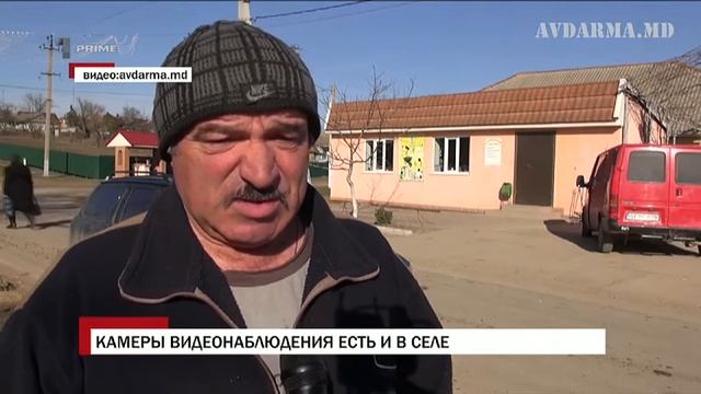 Проект «Самое безопасное село» Камеры видеонаблюдения есть смотреть онлайн