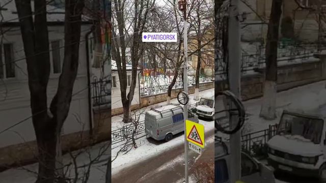 Утренний г. Пятигорск| Morning Pyatigorsk city 🇷🇺 #пятигорск #ставрополь #россия #ставропольскийкра смотреть онлайн