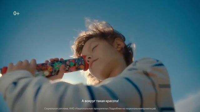 Путешествия на автомобиле стали одним из самых популярных видов отдыха у россиян смотреть онлайн