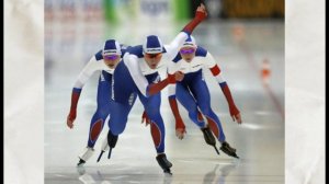 Беговые коньки