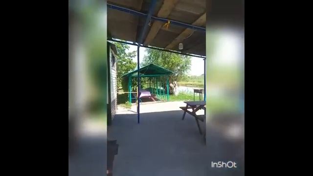 База отдыха 