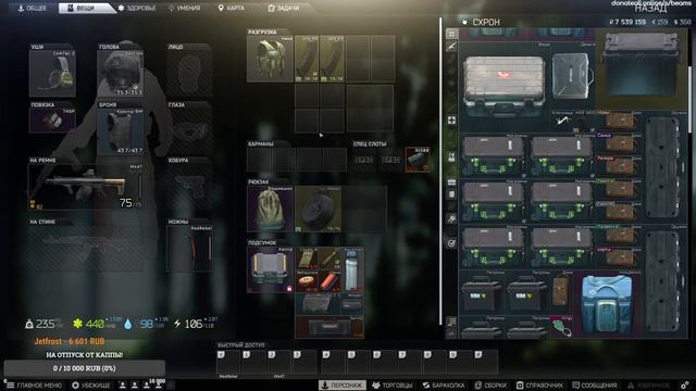 ? Каппа в здании! смотреть онлайн