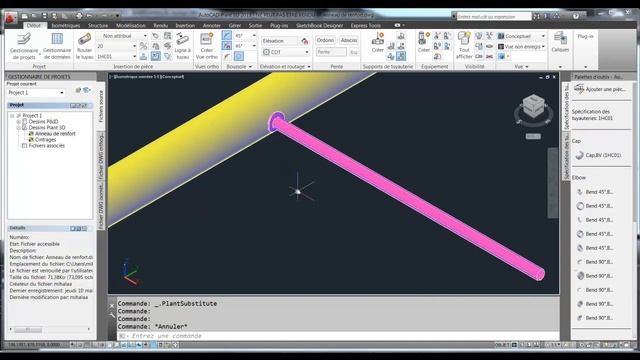 Nouveautés AutoCAD Plant 3D 2013 - Améliorations du routage смотреть онлайн