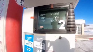 АЗС Лукойл заправка и оплата в приложении + бонусы на карту. Проверил приложение.