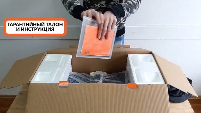 Распаковка Hoverbot C-4 смотреть онлайн