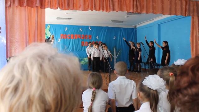 4 класс - Мальчики, постарайтесь вернуться назад смотреть онлайн