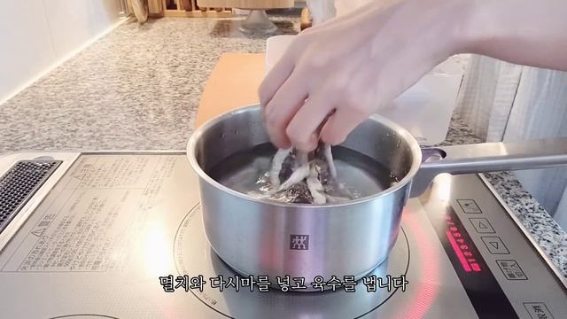 일본 도쿄 브이로그 l 가을엔 츠키미 버거, 계란빵 머핀, 명란 오차즈케 만들기, 마트 장보는 도쿄 일상 브이로그 смотреть онлайн