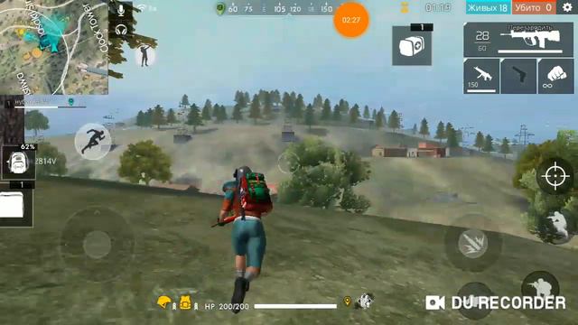 Хедшод новенкий пацан играет как про смотреть онлайн